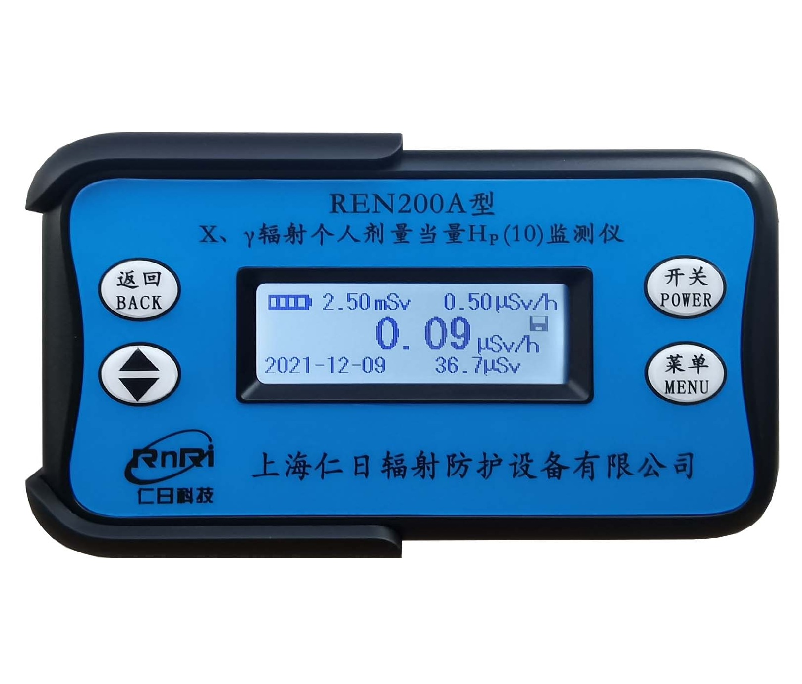 REN200A型X-γ个人剂量报警仪